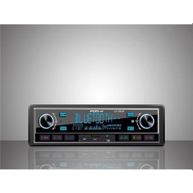 Resim For-x Xq-728dsp 4 Amfi Çıkışlı Oto Teyp 