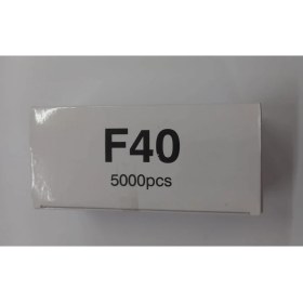 Resim Genel Hırdavat F Tipi Tabanca Çivisi F40 / 5.000 Adet - F/J/8/E/TIPIN/TYPE47 SERİSİ KESİK BAŞLI ÇİVİ 
