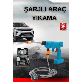 Resim Şarjlı Oto Yıkama, Bahçe Sulama Tabancası Makinesi Yüksek Basınçlı 
