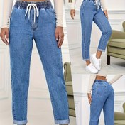 Resim Kadınlar İçin Esnek Kot Pantolon - Görünmez Bel Bağcıklı, Her Mevsim Giyilebilir Skinny Jeans - Kolay Temizlenebilir Denim Tarzı Tayt, Katlanabilir Paça Detayı, Rahat Kesim, Günlük ve Resmi Kıyafetler İçin Çok Yönlü Gardırop Parçası 