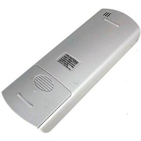 Resim Fujiplus Fp-12 Mdı Klima Kumandası 