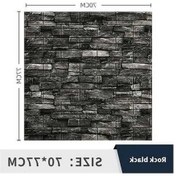 Resim Opulentliving 3d Kendinden Yapışkanlı Duvar Paneli - 70x77cm Siyah Pe Köpük, Mutfak & Oturma Dekoru Siyah 