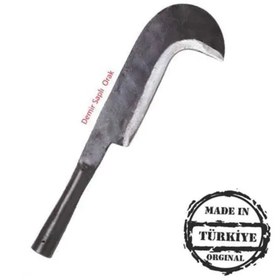 Resim doremodam Desa Demir Saplı Orak - Küçük ( Lisinya ) 