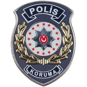 Resim ÇUKUROVA ÜTÜ Koruma Arması 3d, Yeni Model Tip Cırtlı, Standart Ölçü, 1.sınıf Kalite 