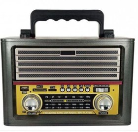 Resim Kemai MD-1705BT Bluetooth Usb Sd Fm Nostaljik Görünümlü Radyo 
