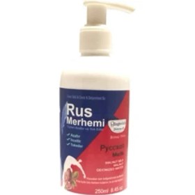 Resim Hintohu Tüy Dökücü Azaltıcı Rus Merhemi 250 ml 2 Adet+Genital Bölge Merhemi 50 ml 2 Adet Olegovich 