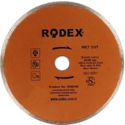 Resim Rodex RRB180 ELMAS TESTERE SÜREKLİ 180" 