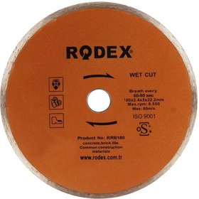 Resim Rodex RRB180 ELMAS TESTERE SÜREKLİ 180" 