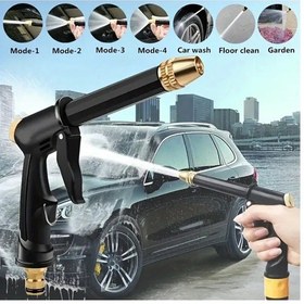 Resim Premium Ayarlanabilir Basınçlı Çok Fonksiyonlu Yıkama Tabancası 