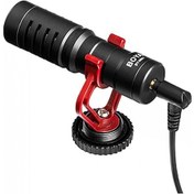 Resim Boya By Mm1 Profesyönel Condenser Mikrofon 