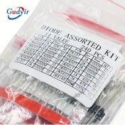 Resim 240 Adet Diyot Kiti: Hızlı Anahtar, Schottky & Doğrultucu Çeşitleri - Arduino DIY Projeleri için 14 Değer (Gudyir), Gudyir 