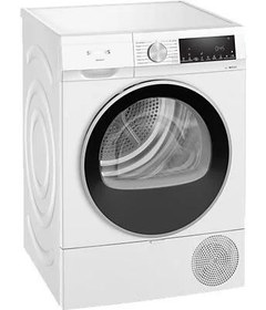 Resim Siemens WQ42A201TR Kurutma Makinesi 
