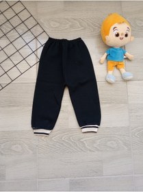 Resim Çocuk Alt Eşofman lacivertçizgilipaça2 