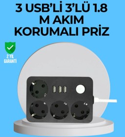 Resim Twin Store Mey İthalat® 3 Usb Çıkışlı 4’Lü Akıllı Priz 2500W 2 Metre Kablo 