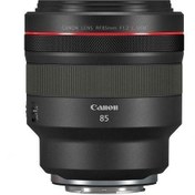 Resim Canon RF 85mm f/1.2L USM Lens 