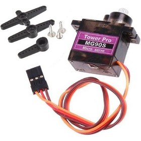 Resim Robocombo Mg90S 360 Derece Metal Dişli Rc Micro Servo Motor 