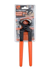 Resim 200mm Geniş Ağızlı Kerpeten No:8 4741 