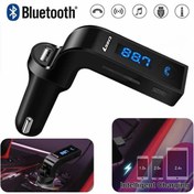 Resim Carg7 Transmitter Usb Girişli Bluetooth Araç Fm V1 