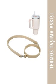 Resim Mamastuff Silikon Termos Taşıma Askısı - Bej 
