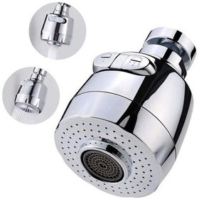 Resim Sunup Sn-27114 2 Kademeli Tasarruflu Musluk Başlığı 360 Derece 