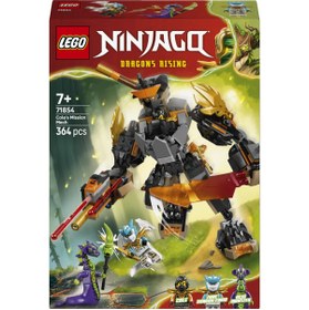 Resim Bg Store Cole’un Görev Robotu ve Ejderha Zane 71854-7 Yaş ve Üzeri Çocuklar Için Çekiçli Cole, Kılıçlı Zane ve Asalı Asit Canavarı Içeren Yaratıcı Oyuncak Yapım Seti, Hediye Fikri (364 Parça) 