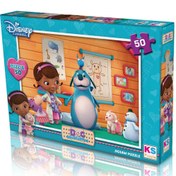 Resim Nessiworld KS Doc McStuffins 50 Parça Puzzle 