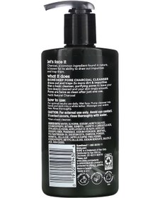 Resim Biore Charcoal Yağlı Ciltler İçin Derin Gözenek Temizleyici 200ML 