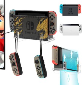 Resim Desing Wish Switch duvar askısı, toz koruması, şeffaf akrilik dock kılıfı, duvar askısı, Nintendo Switch OLED duvar askısı, toz koruması, anahtar ile uyumlu (şeffaf-A) 