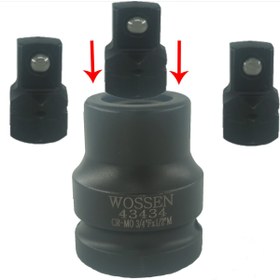 Resim Wossen Dönüştürücü Adaptör 3/4'ten 1/2'ye Değişken Uçlu Profesyonel 3/4''f×12''m 3 Yedekli 