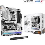 Resim ASROCK X870 PRO RF WIFI7 DDR5 HDMI-DP TYPEC PCIE 5.0 AM5 ATX 