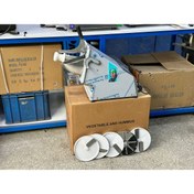 Resim BOSFOR 6 Bıçaklı Sebze Doğrama Dilimleme Makinesi 