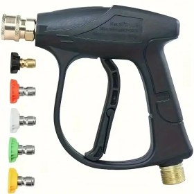 Resim Araç Yıkama için Yüksek Basınçlı Su Tabancası, M22-14 Boru Bağlantısı, 1/4 Hızlı Bağlantı, Dayanıklı Bakır, Ergonomik Tetikleyici, Pil Gerektirmez, Araç Temizleme ve Detaylı Temizlik için İdeal, Bahçe Borusu 