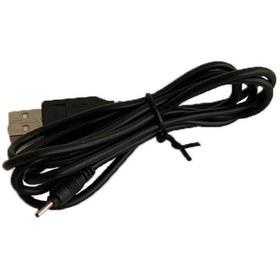 Resim USB - İnce Uçlu Şarj Kablosu - Nokia İnce Uç(2.5x0.7mm) USB Kablo 