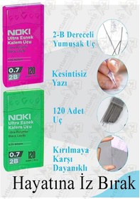 Resim Kalem Ucu 120 Li 0.7 Mm 2b 3 Paket Noki Çoklu Versatil Kalem Uç Mekanik Uçlu Otomatik Kurşun Kalem Ucu 60 Mm Yumuşak 