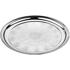 Resim Paslanmaz Çelik Sini & Tepsi 29,5cm 