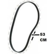 Resim Ekmek Yapma Makinesi Kayış 53,5 Cm 