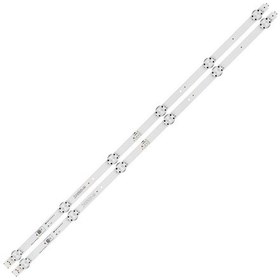 Resim Arçelik A32L 6752 5B A32L 6760 5W Led Bar Takım 