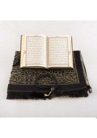 Resim Seccade + Tesbih + Kuran Hediye Seti (Çanta Boy, Siyah) 