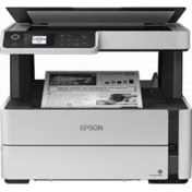 Resim Epson M2170 Mono Inkjet Tanklı Yaz/tar/fot +Dub +Net +Wıfı 