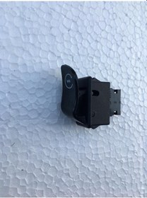 Resim Rks Küba Marş Veya Korna Düğmesi E-bike Scooter Modeller 