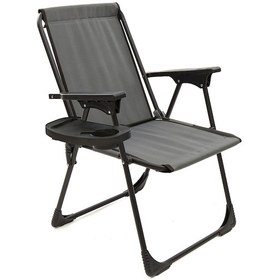 Resim Natura Kamp Sandalyesi Oval Bardaklıklı - Gri 