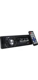 Resim CARSTAR CS-950 7 RENKLİ ÇİFT USB/SD/FM/AUX/BLUETOOTH KUMANDALI OTO TEYP 4X60 WATT 