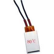Resim ÇINAR HOBİ 12v 80° Ptc Isıtıcı Alüminyum Alaşımlı Seramik Isıtıcı Kuluçka Makinesi,kurutucu,inkübatör,vb. 