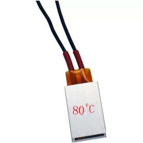 Resim ÇINAR HOBİ 12v 80° Ptc Isıtıcı Alüminyum Alaşımlı Seramik Isıtıcı Kuluçka Makinesi,kurutucu,inkübatör,vb. 