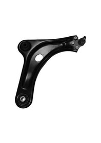 Resim Citroen C3 Sağ Alt Salincak 2009-2015 3521s9 0470925 1.4, 1.1, 1.6 Vtı, 1.4 Vtı, 1.2 Vtı, 1.4 Hdı, 1.6 Hdı 