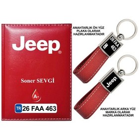 Resim Plakanıza Özel Jeep Logolu Kırmızı Ruhsat Kabı Ve Anahtarlık 