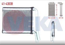 Resim TOYOTA COROLLA 07-12 KALORİFER RADYATÖRÜ 87107-02150 (VEKA) 