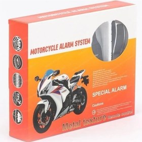 Resim Larskas Unichrome Motosiklet Alarm-Uzaktançalıştırma Seti -Motor Alarmı - 125 Desibel 