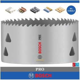 Resim Bosch Pro 98 Mm Multi Vidalı Bi-metal Panç 2608901533 