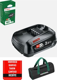 Resim Bosch Çit Budama Çim Biçme Yaprak Üfleme Şarjlı Testere Akülü Kenar Kesme PBA Yedek Batarya Akü 2.5 